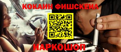 МДМА Краснознаменск