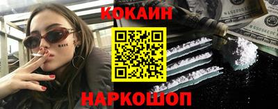 МДМА Краснознаменск