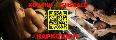 хмурый Краснодар