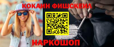 хмурый Краснодар