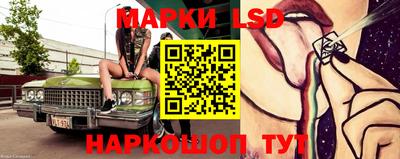 хмурый Краснодар