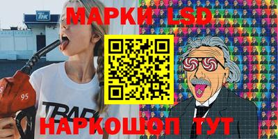 хмурый Краснодар