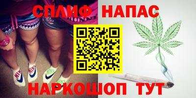 хмурый Краснодар