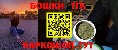 хмурый Краснодар