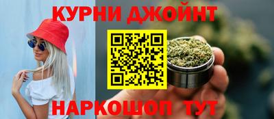 МДМА Краснознаменск