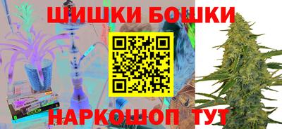 МДМА Краснознаменск
