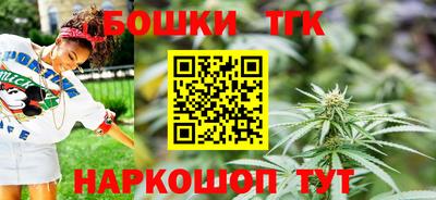 хмурый Краснодар