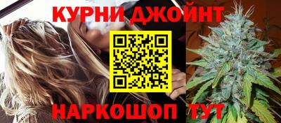 MESCALINE Краснокаменск