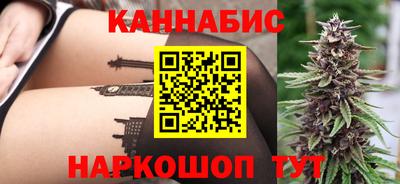 хмурый Краснодар