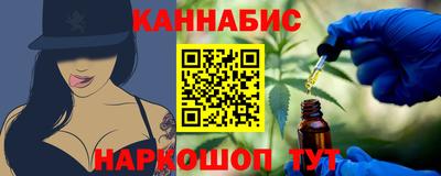 хмурый Краснодар