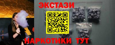 МДМА Краснознаменск