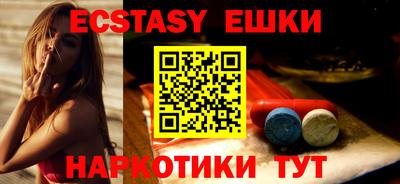 хмурый Краснодар