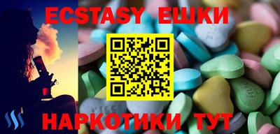 хмурый Краснодар