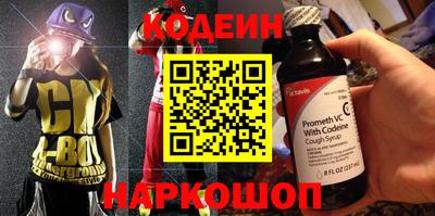 хмурый Краснодар