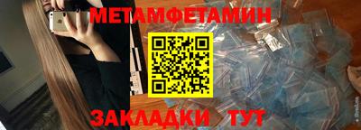 МДМА Краснознаменск