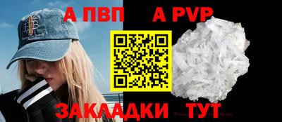 хмурый Краснодар