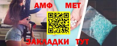 хмурый Краснодар