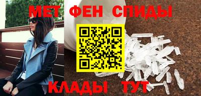 MESCALINE Краснокаменск