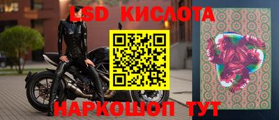 МДМА Краснознаменск