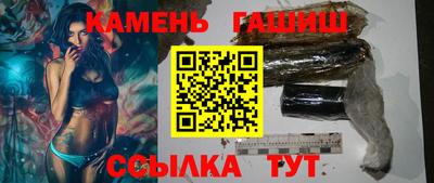 MESCALINE Краснокаменск