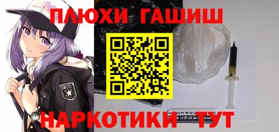 хмурый Краснодар