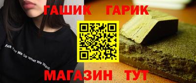 хмурый Краснодар