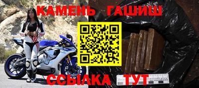 MESCALINE Краснокаменск