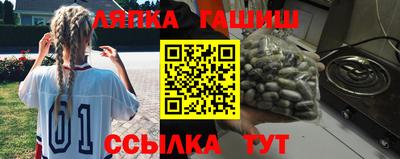 хмурый Краснодар