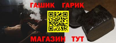 MESCALINE Краснокаменск